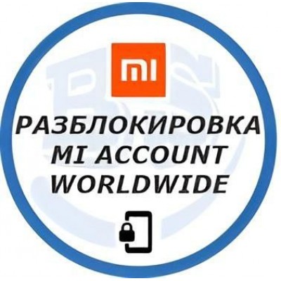 Разблокировка Xiaomi MI  (Clean only) 